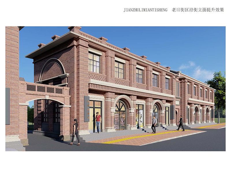 林州市老旧街区(人民路、龙山街、振林路)改造提升工程2