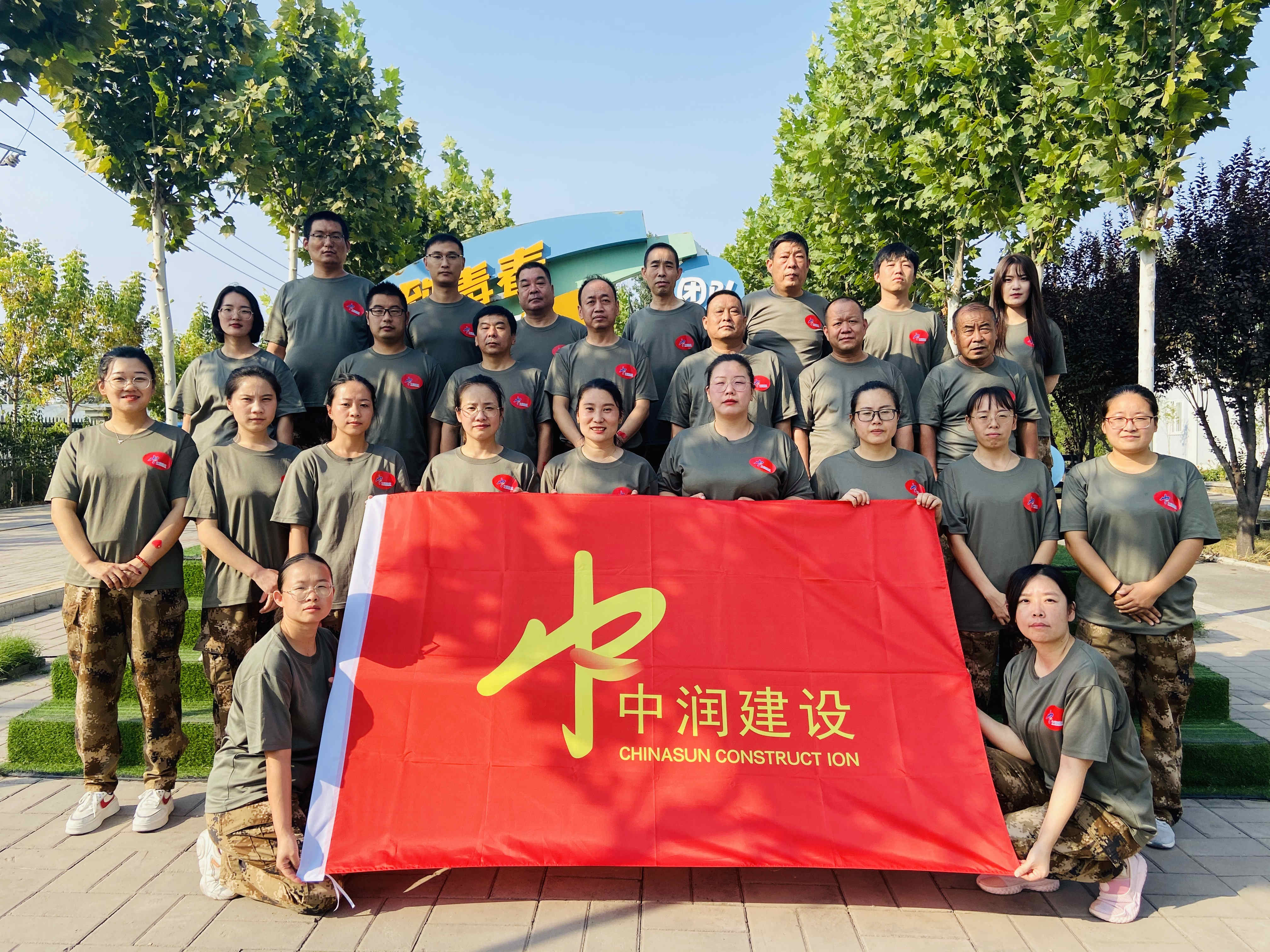 img_9422(20220928-165737)_副本